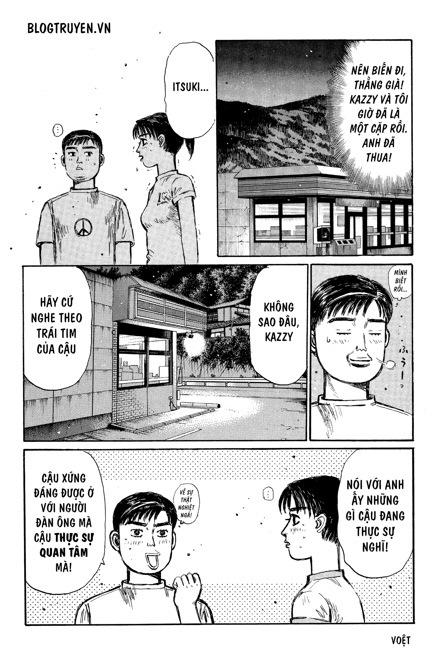 initial d chapter 331 8