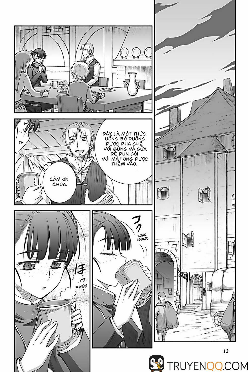 ookami to koushinryou chapter 68 10