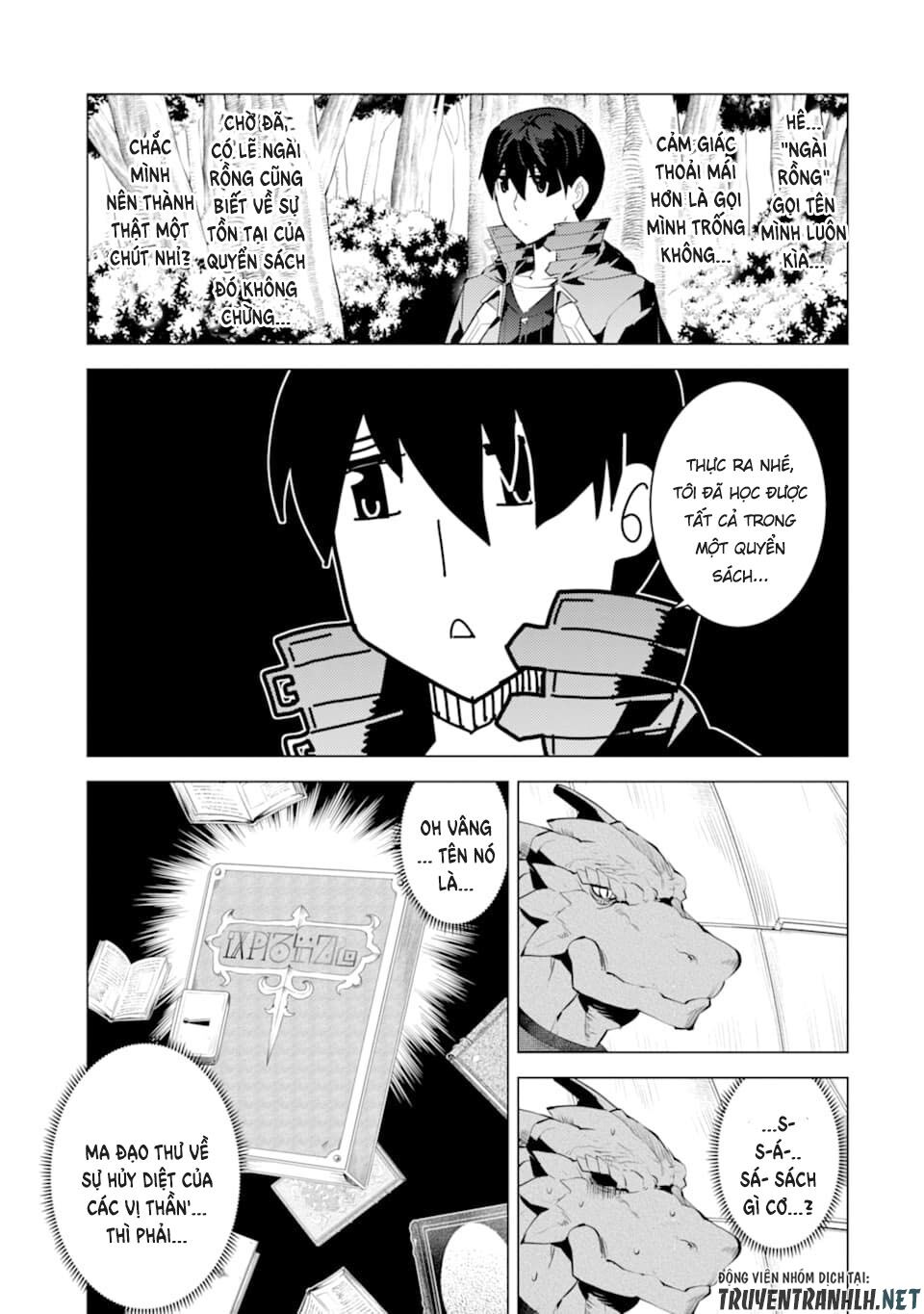 tensei kenja no isekai raifu ~ daini no shokugyo wo ete, sekai saikyou ni narimashita~ chapter 24 21