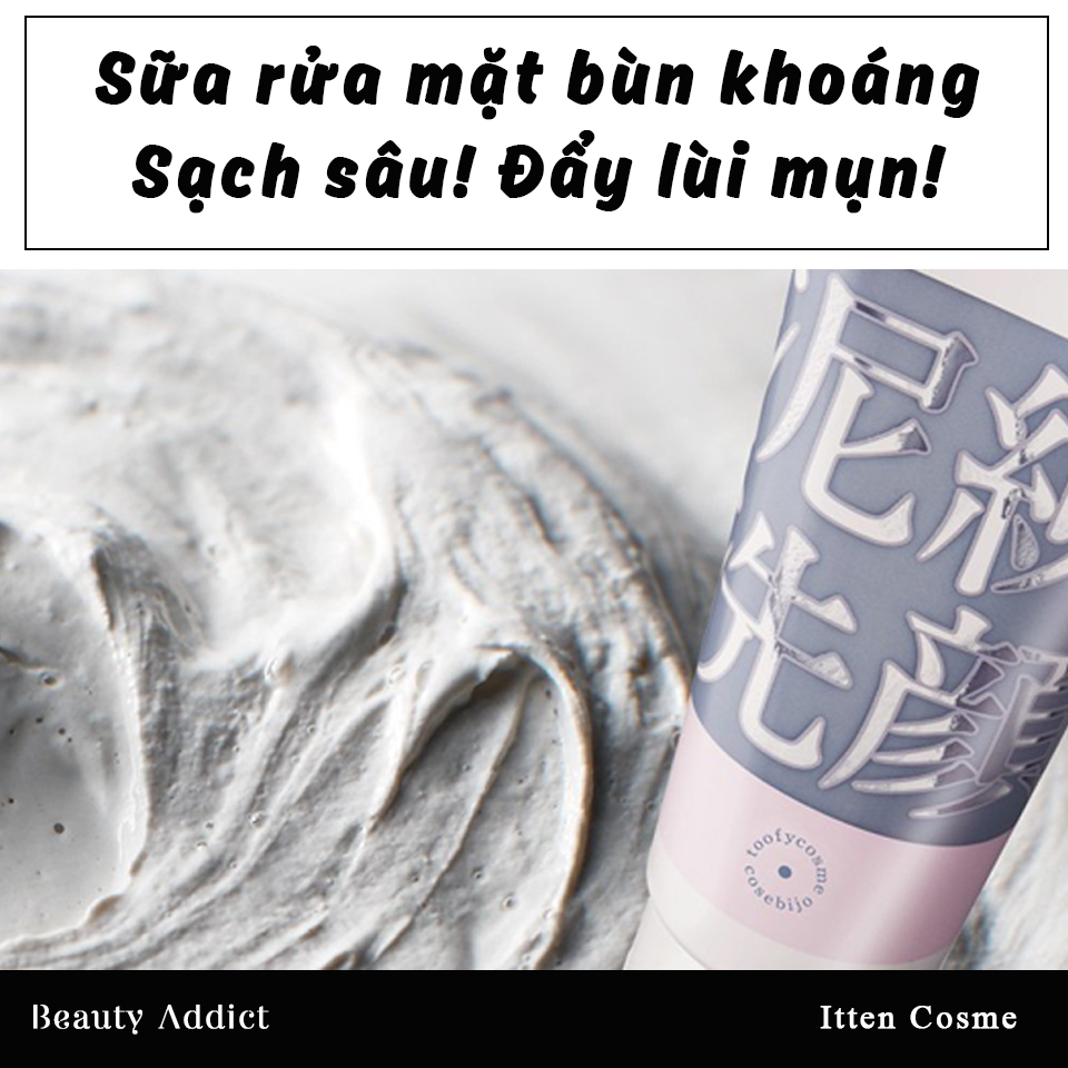 Sữa Rửa Mặt Đất Sét, Bùn Khoáng Nhật Bản Itten Cosme Clay Cream Facial Wash, Làm Sạch Sâu Bụi Bẩn, Bã Nhờn , Dưỡng Ẩm Da Mềm Mại, Nâng Tông, Trắng Sáng Da