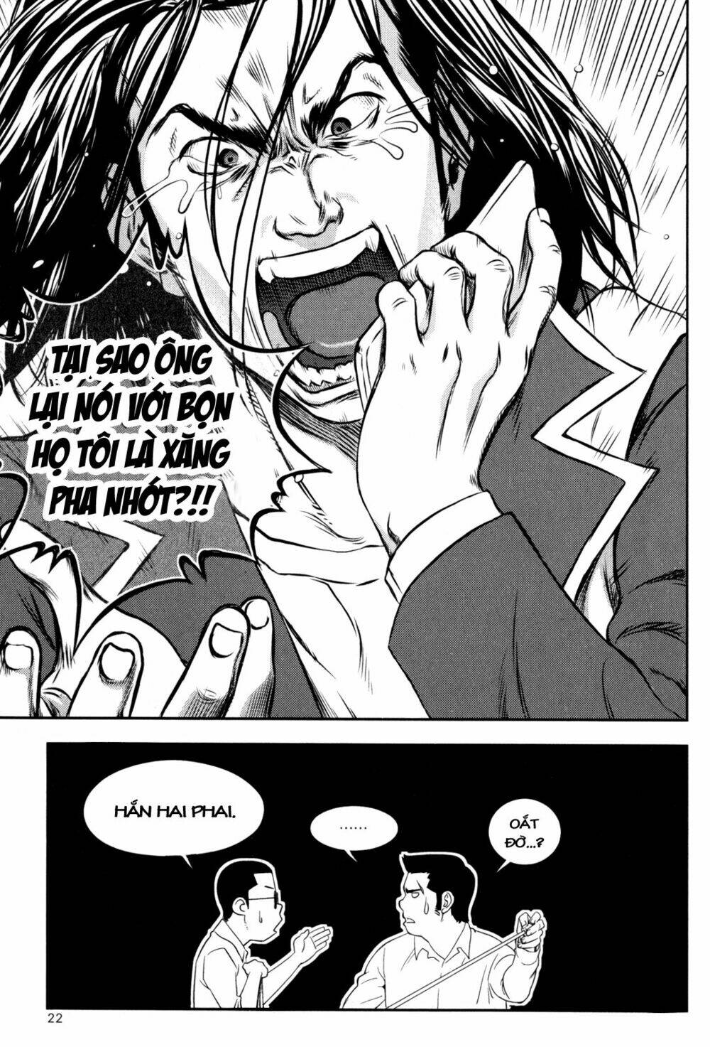 xo sisters chapter 1 23