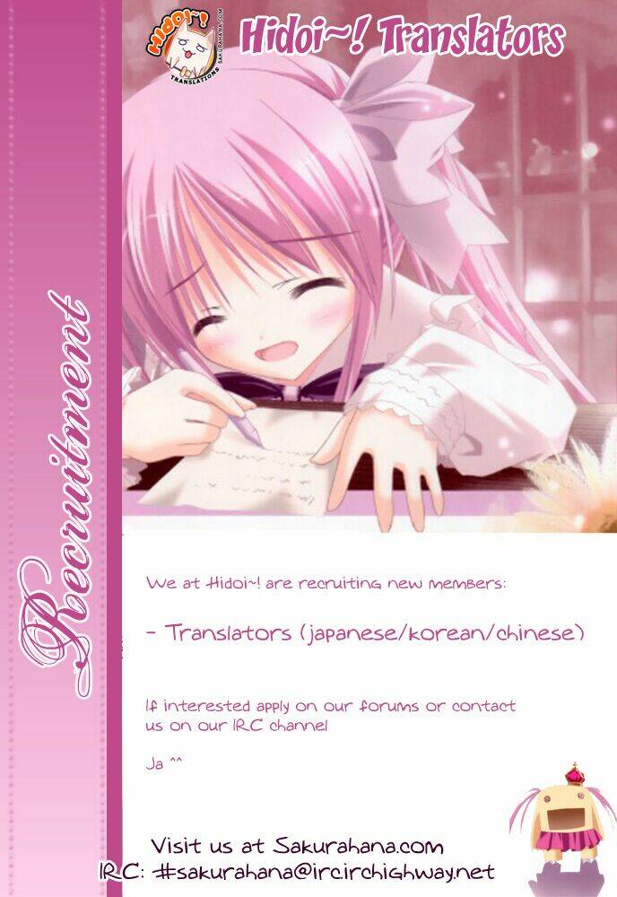 wagaya no oinarisama. chapter 8 41