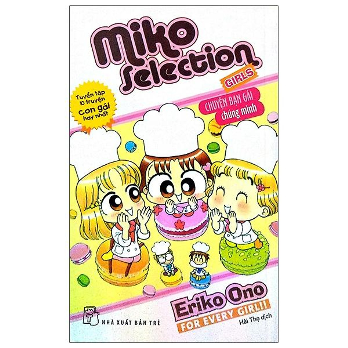Combo Miko Ngoại Truyện : Nhóc tì lớp 1+ Cười bể bụng+ Girl+ Top 10 của Eriko Ono+ Love+ Edo rắc rooid ký+ Fanbook Tất tần tật+ Tất tần tật Best Selection