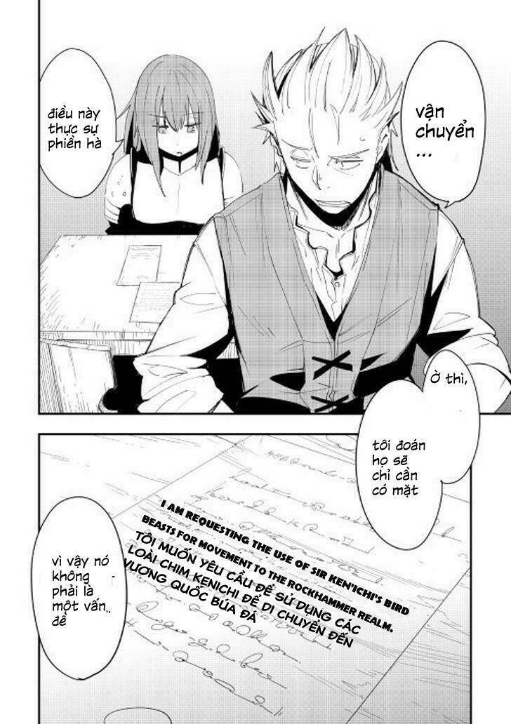 chihou kishi hans no junan chapter 23 18