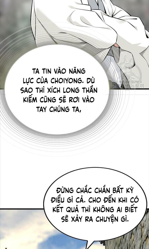 Thiên Hạ Đệ Nhất Y Lại Môn Chapter 1 - Trang 125