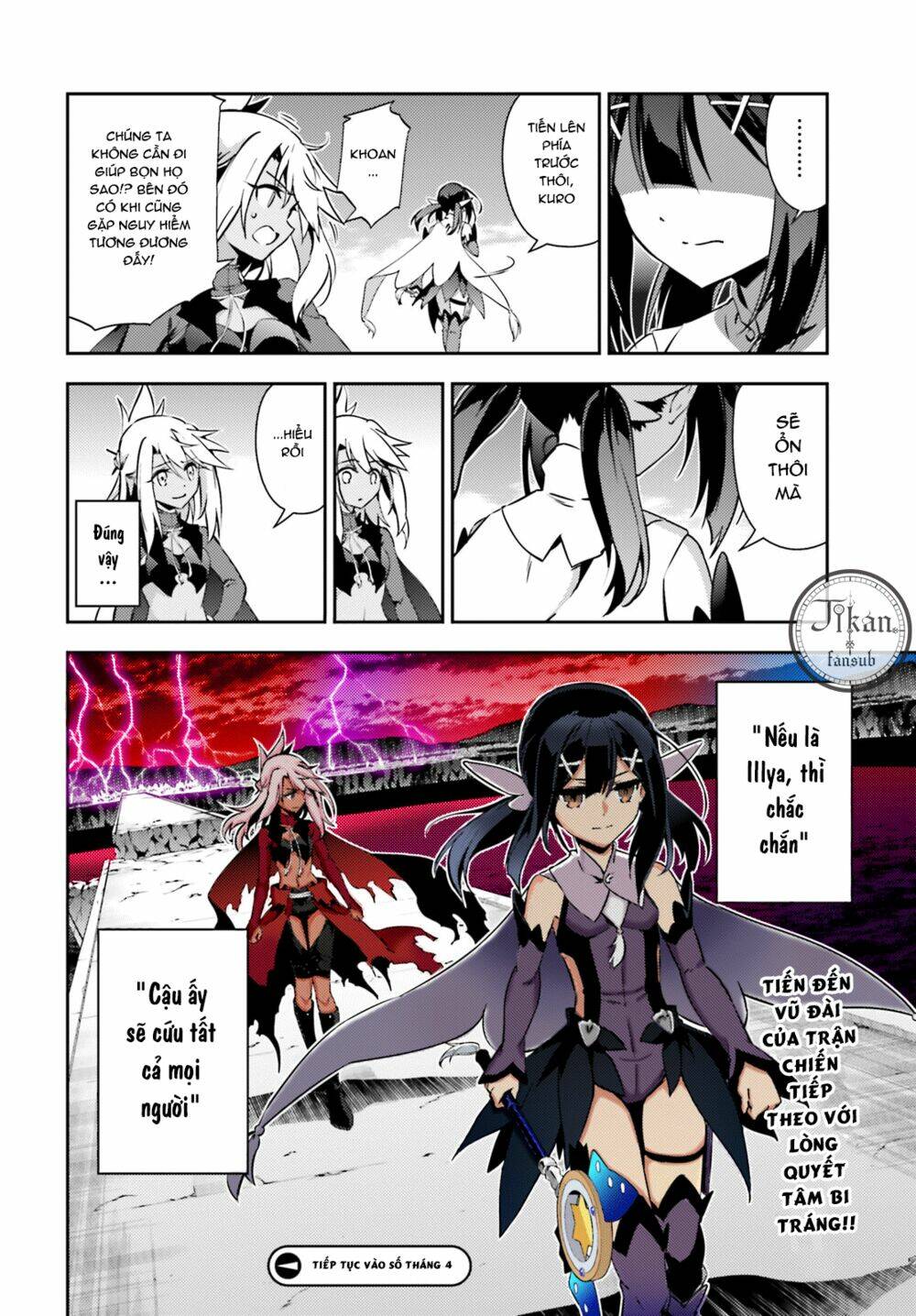 fate/kaleid liner prisma illya drei! chapter 49.2 22