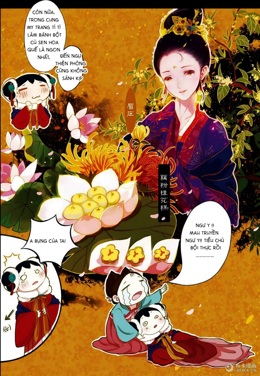 châu huân truyền, tự hoa liệt chapter 15 9