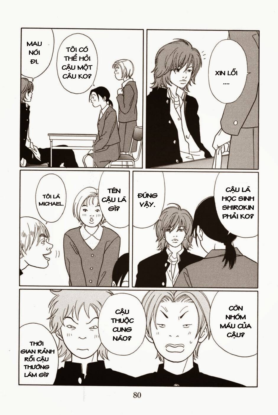 gokusen chapter 85 11