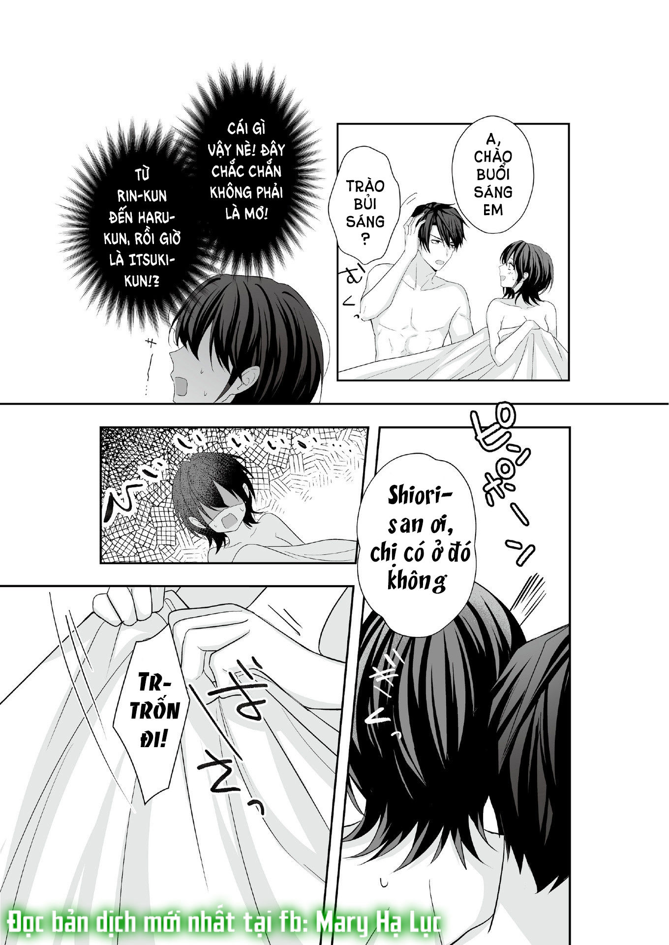 thiếu nữ thất tình, đã đến lúc thích trai trẻ rồi sao chapter 3.2 9