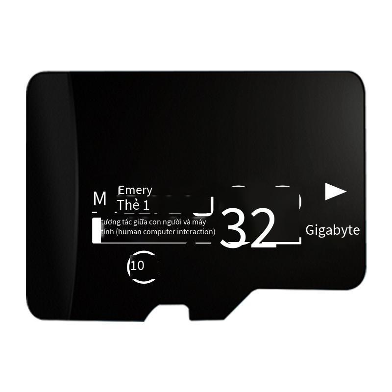 Ưu đãi đặc biệt tùy chỉnh thẻ nhớ 32g lái xe đầu ghi chuyên dụng 64G điện thoại di động bộ nhớ flash thẻ TF camera giám sát lưu trữ thẻ SD