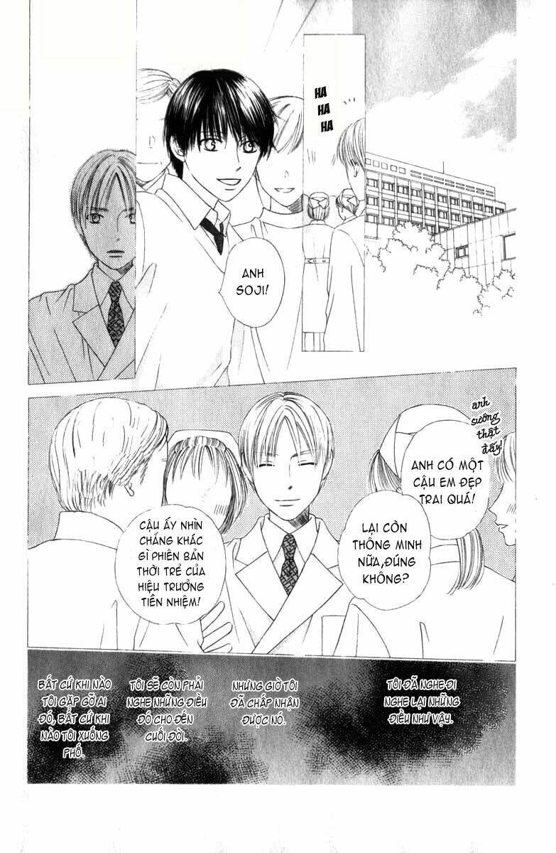 kare kano hajimemashita chapter 88 23