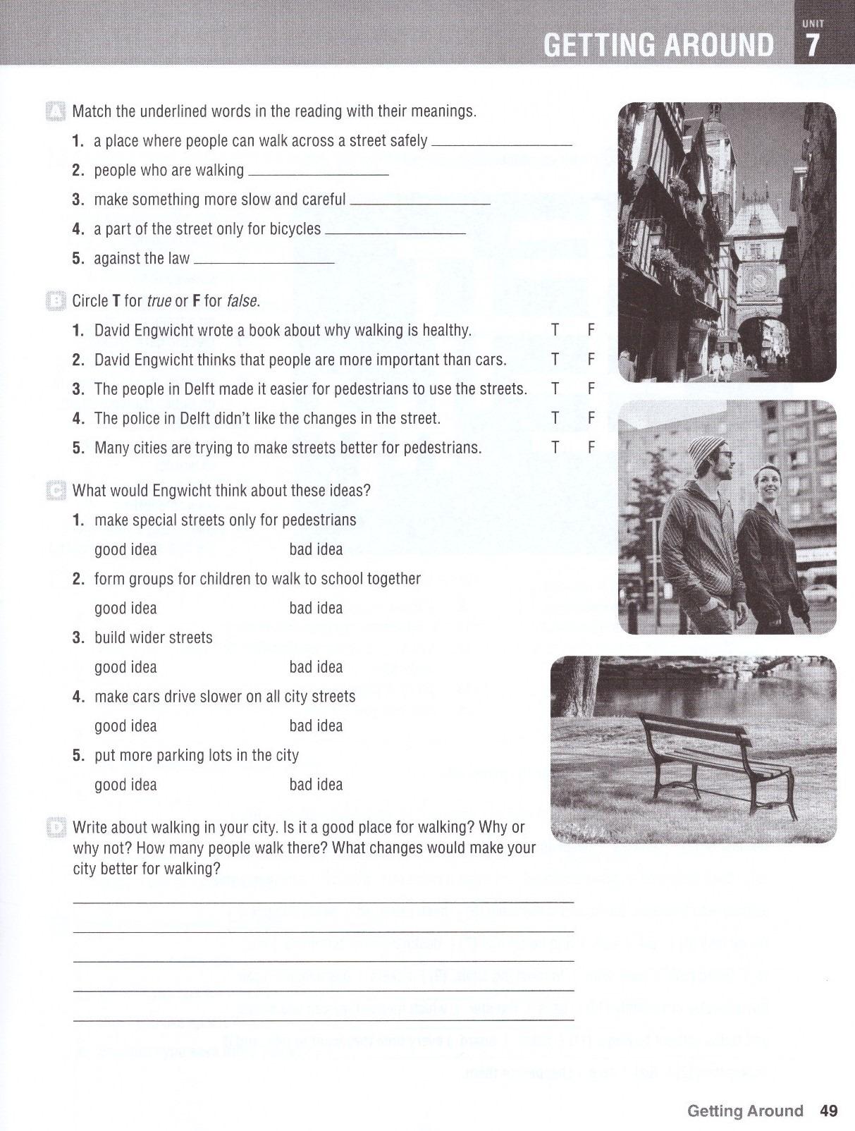 World English: No.3