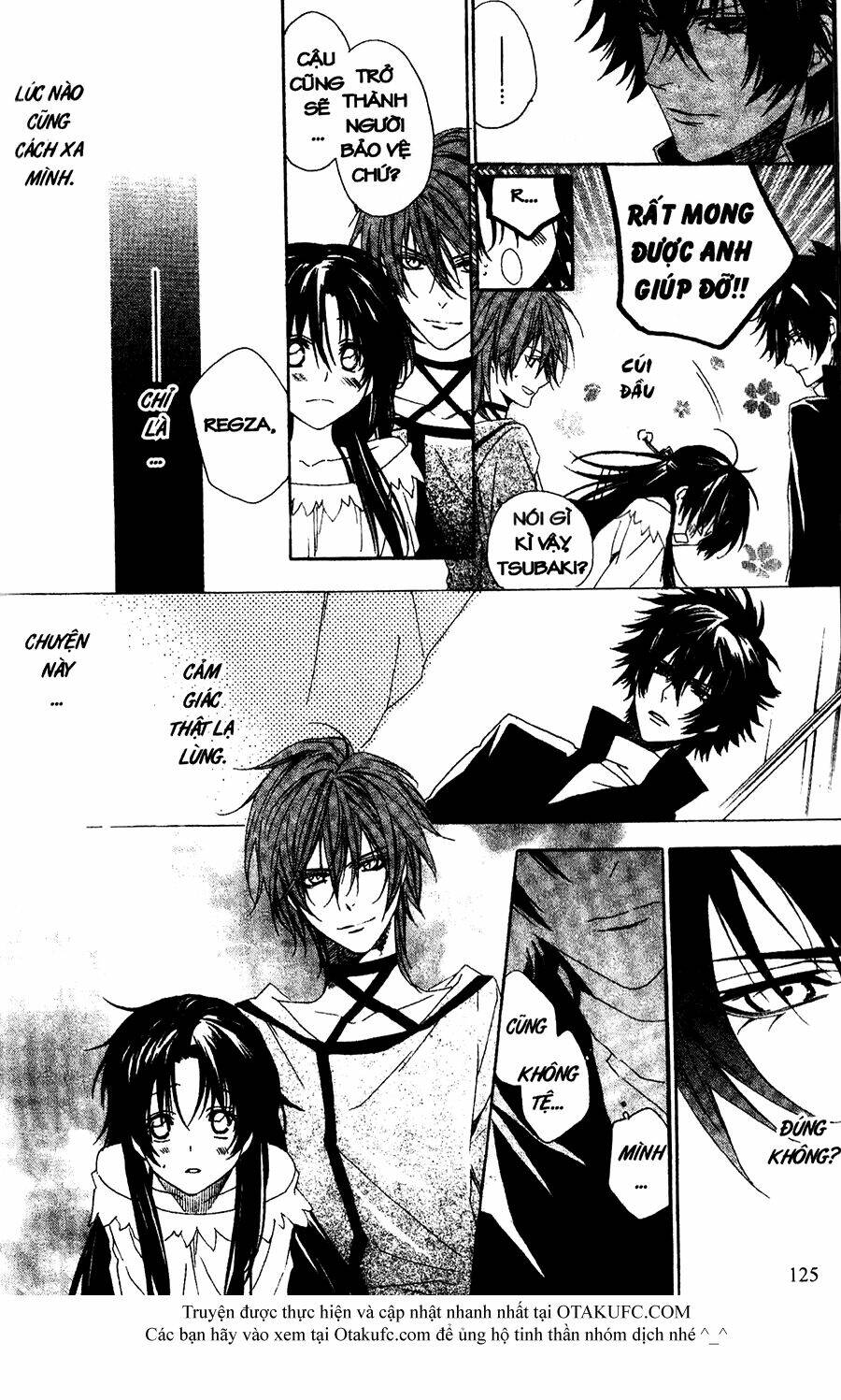 high & high chapter 32 24