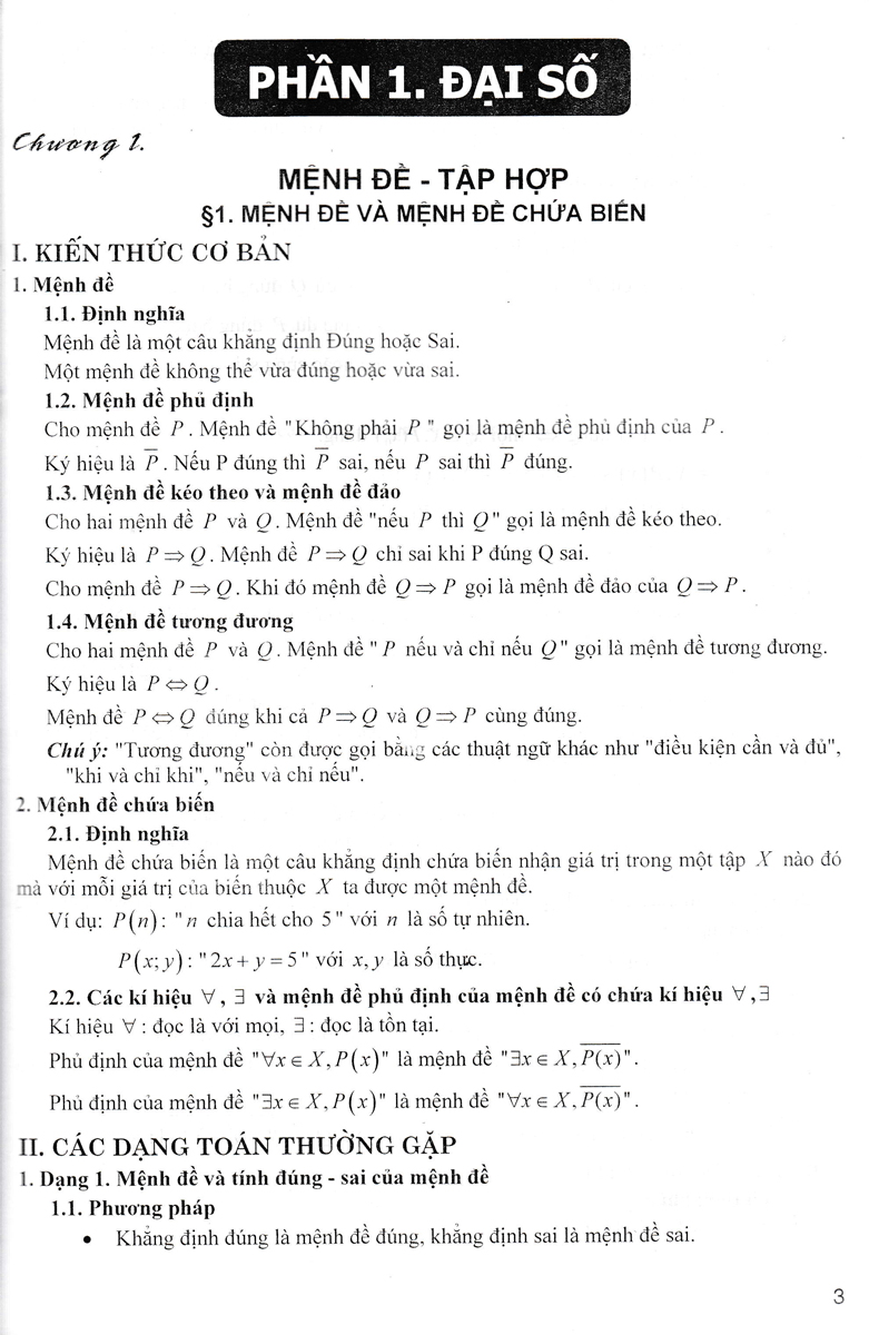 Trắc Nghiệm Chuyên Đề Toán Lớp 10
