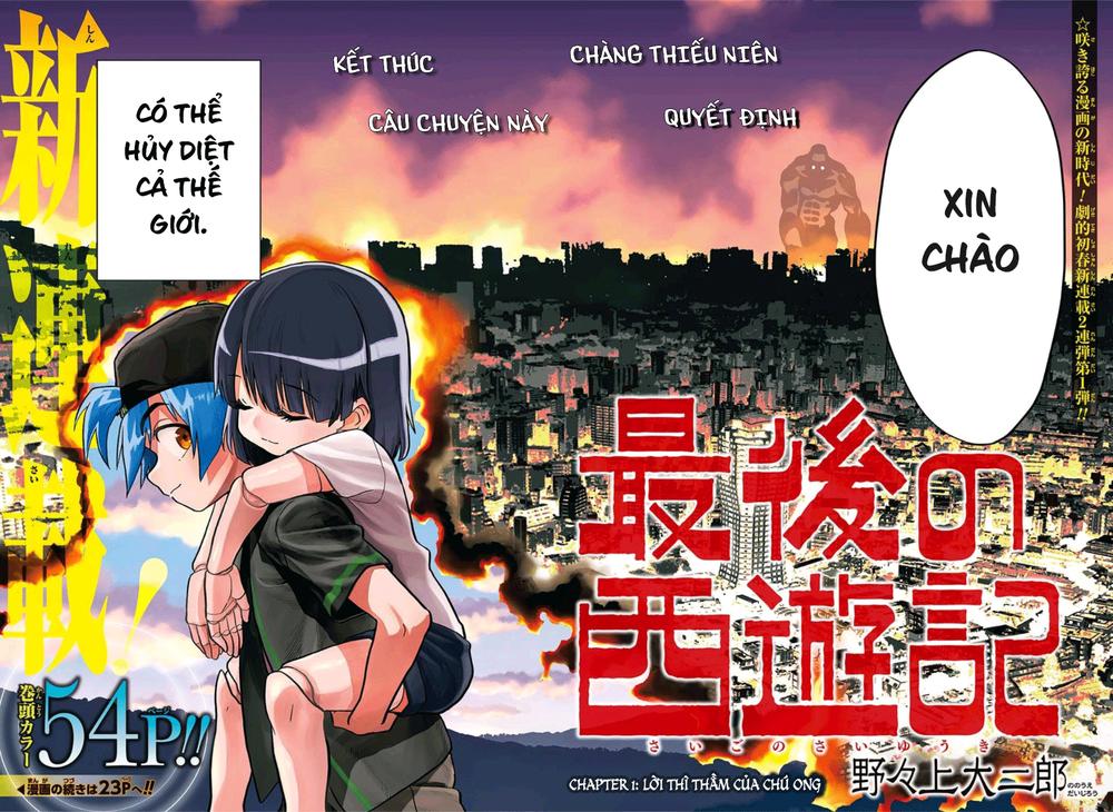 the last saiyuki chapter 1 5