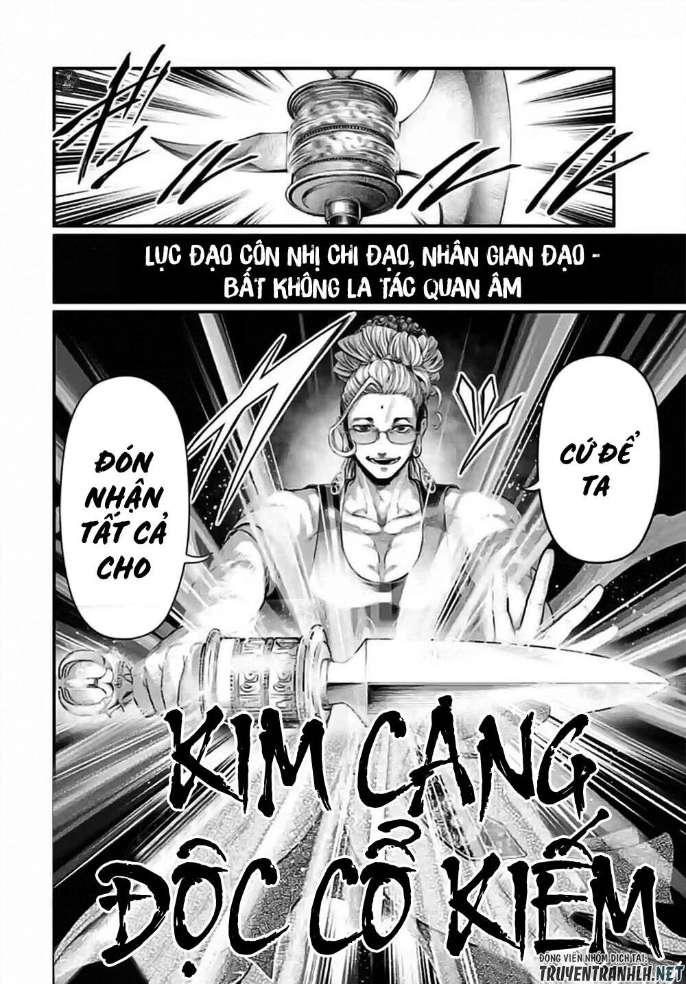 đại chiến nhân thần chapter 48 15
