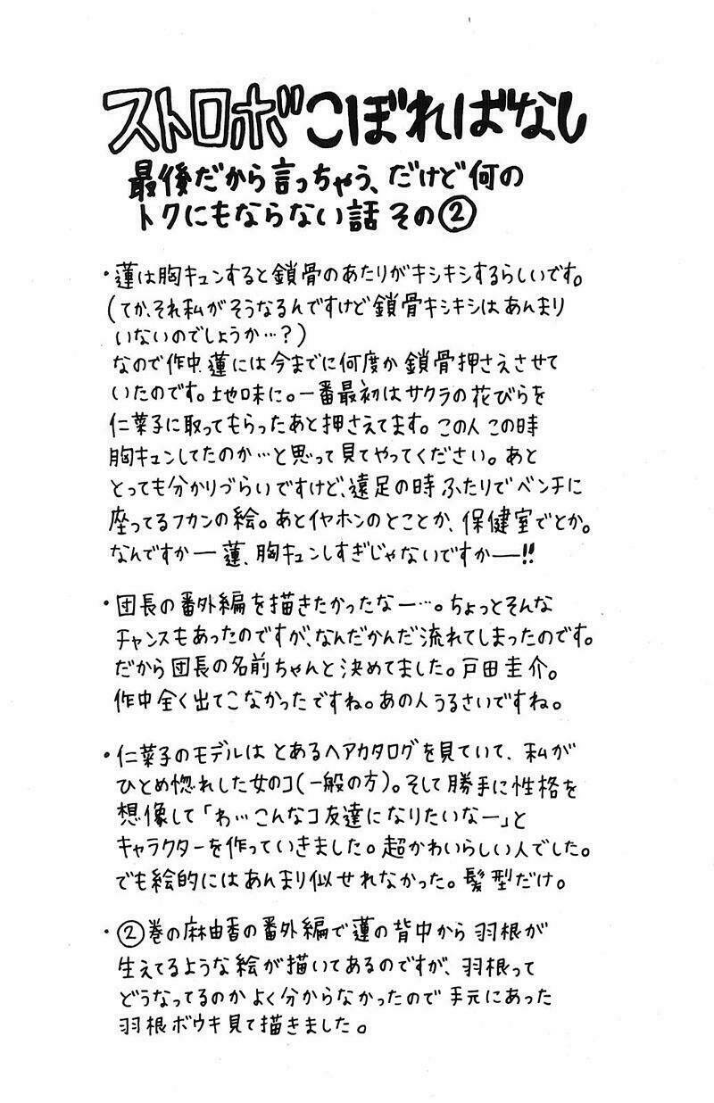 tình yêu học trò chapter 36 45