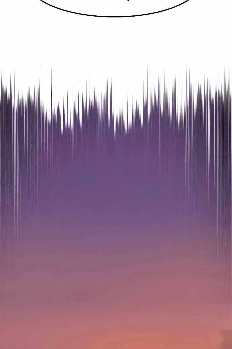 Túy Kiếm Dạ Hành chapter 0 53