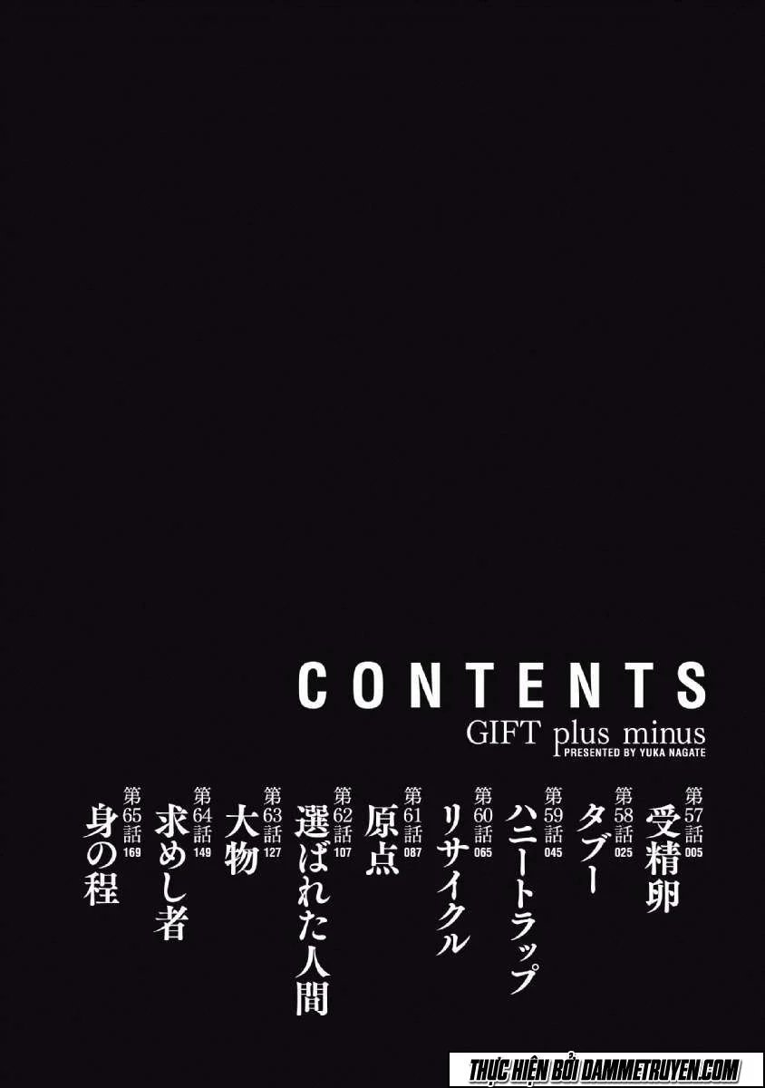 Gift ± chapter 57 6