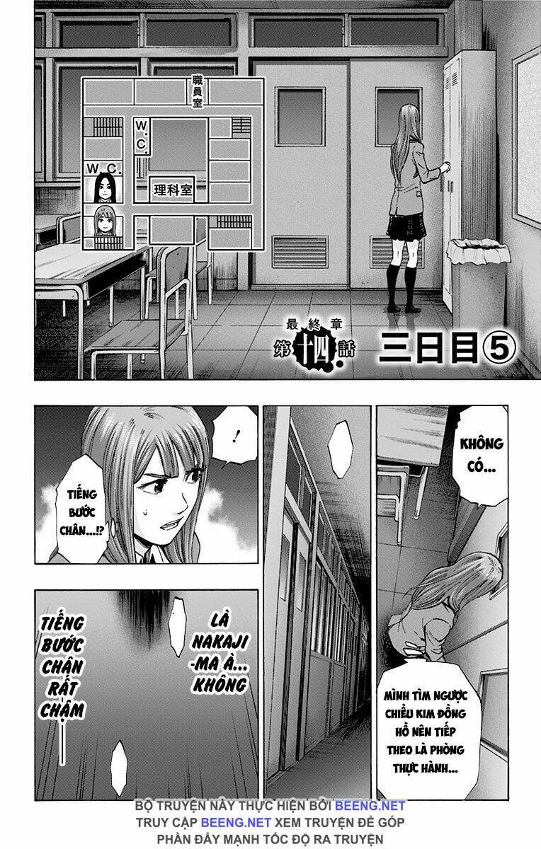 trò chơi tìm xác - karada sagashi chapter 111 2