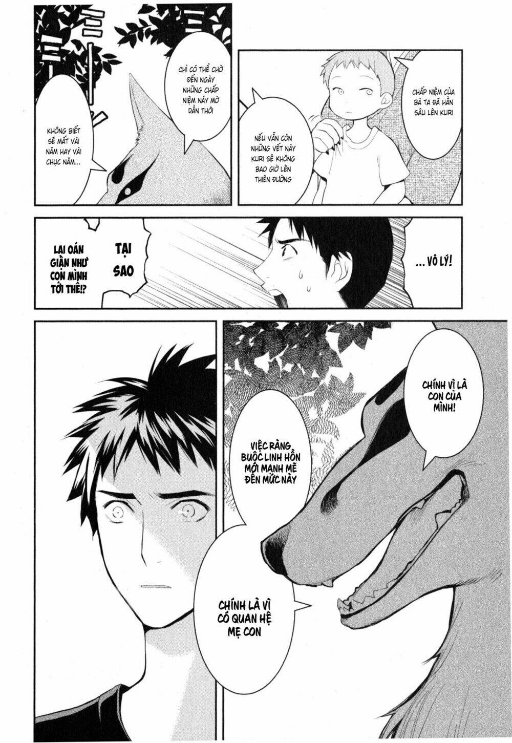 youkai apartment no yuuga na nichijou chapter 4 18