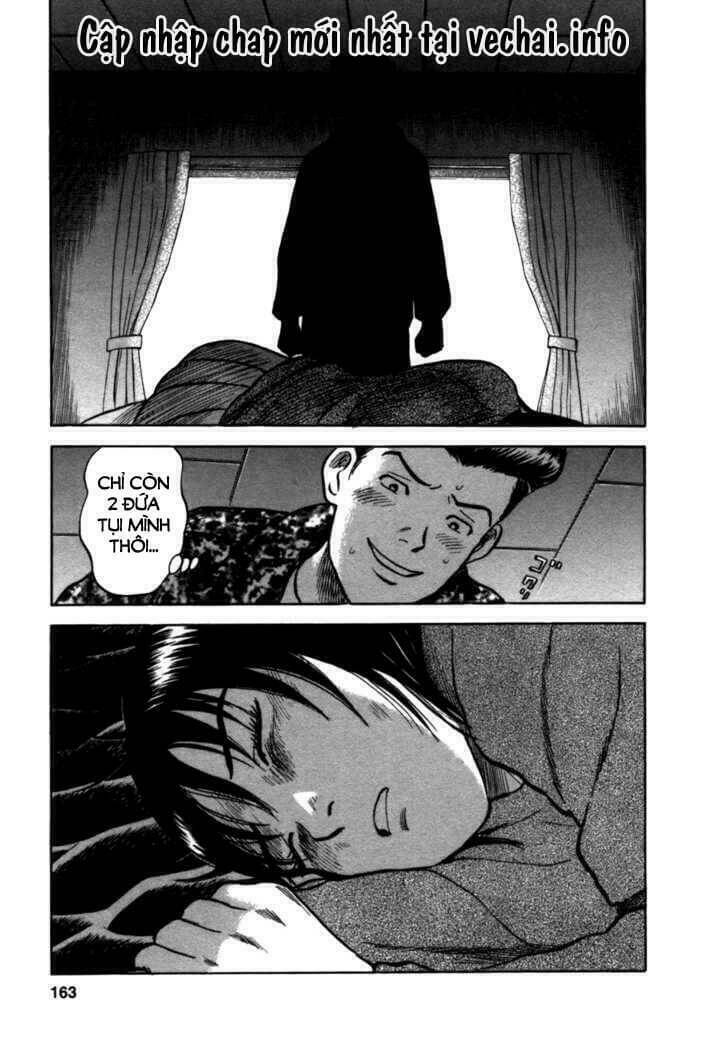 17-sai (kamata youji) chapter 6 22