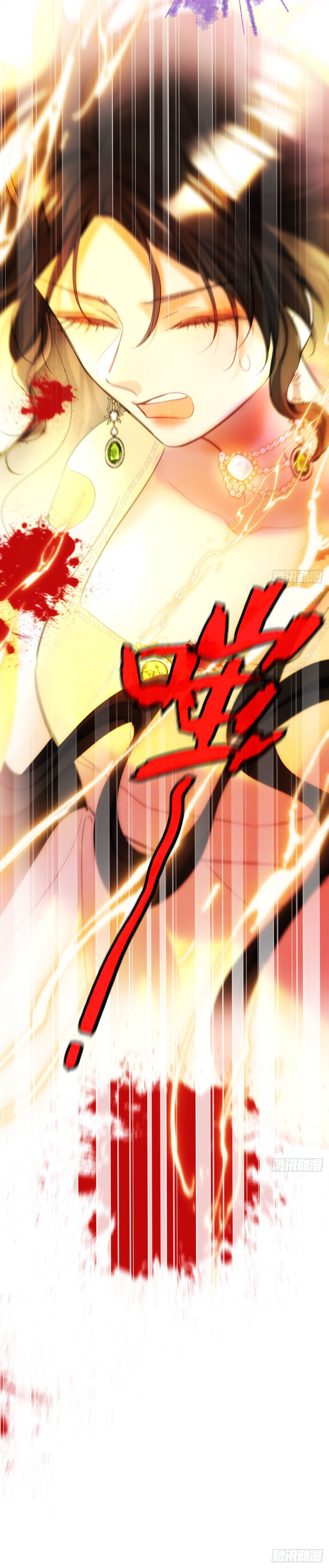 ma nữ đang dần tà ác chỉ đành trở thành phản diện chapter 12.2 7