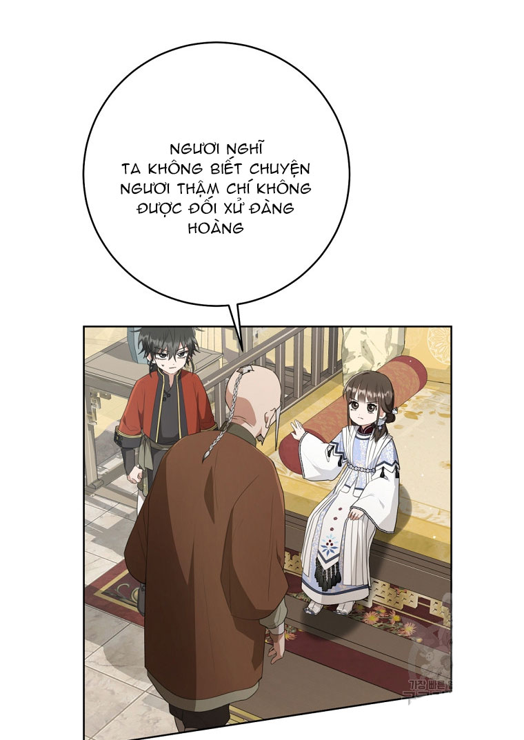 trở thành đứa cháu gái bị ghẻ lạnh trong gia tộc võ giả hùng mạnh chapter 43.1 38