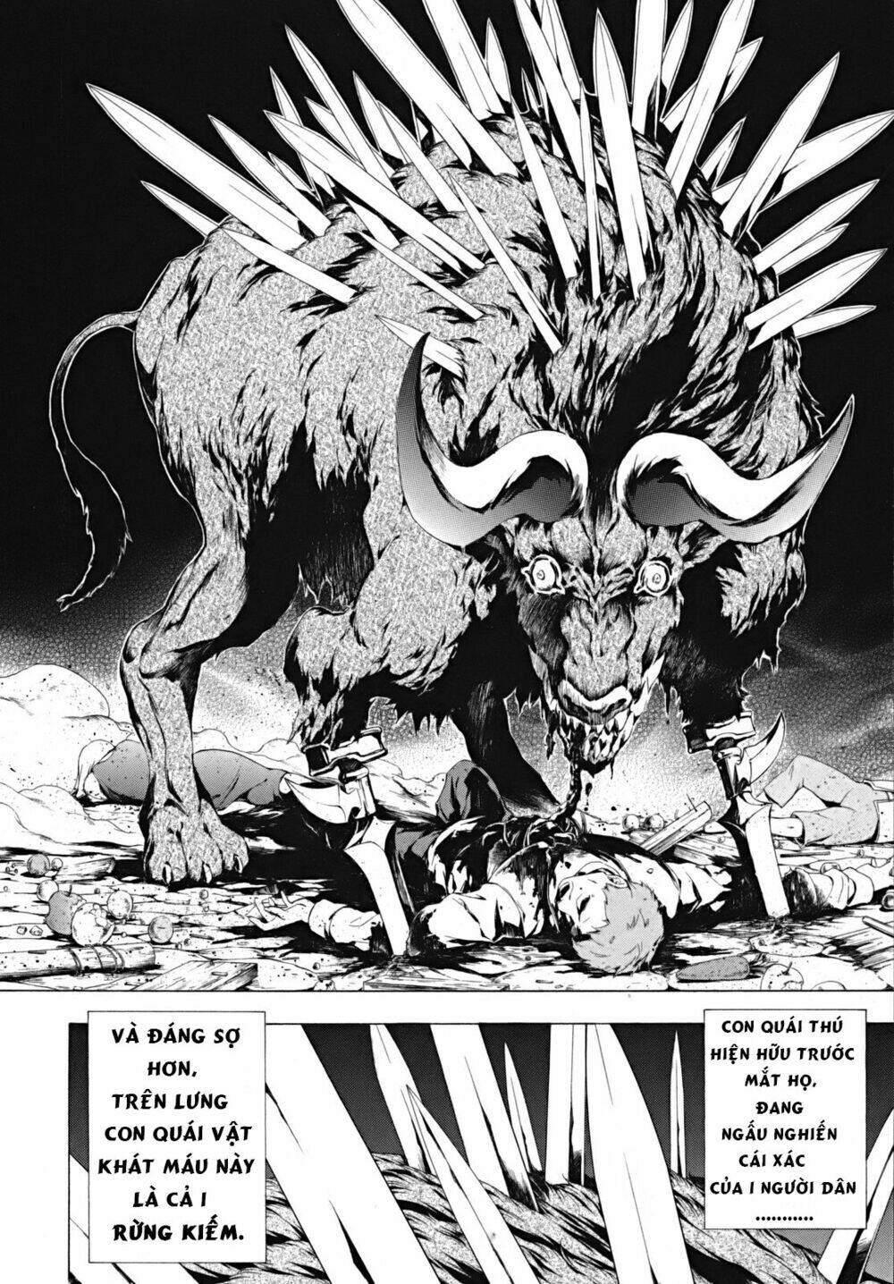 seiken no blacksmith chapter 17 10