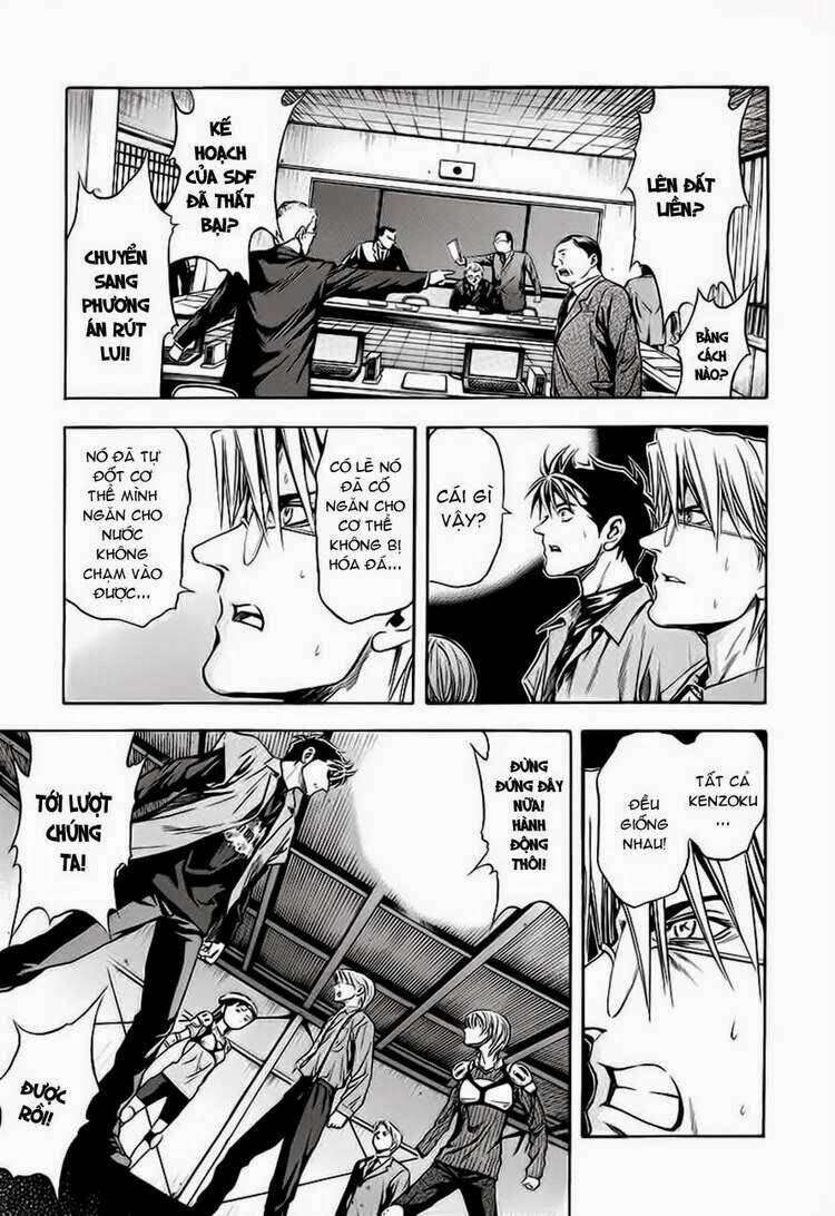 otogi matsuri chapter 57 9