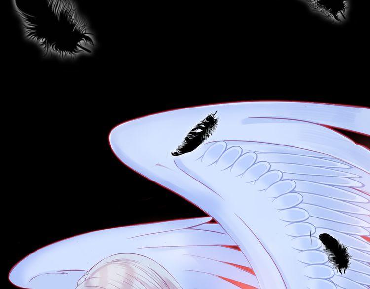 thiên thần sa ngã chapter 0 47