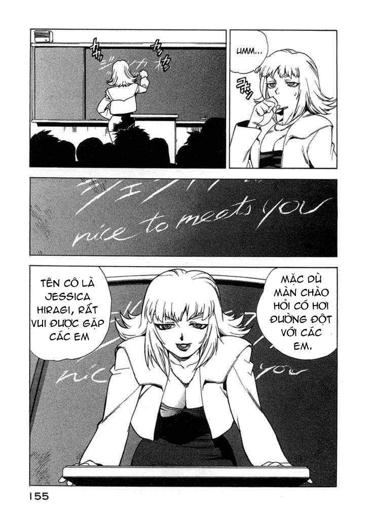 tende freeze! chapter 25 10