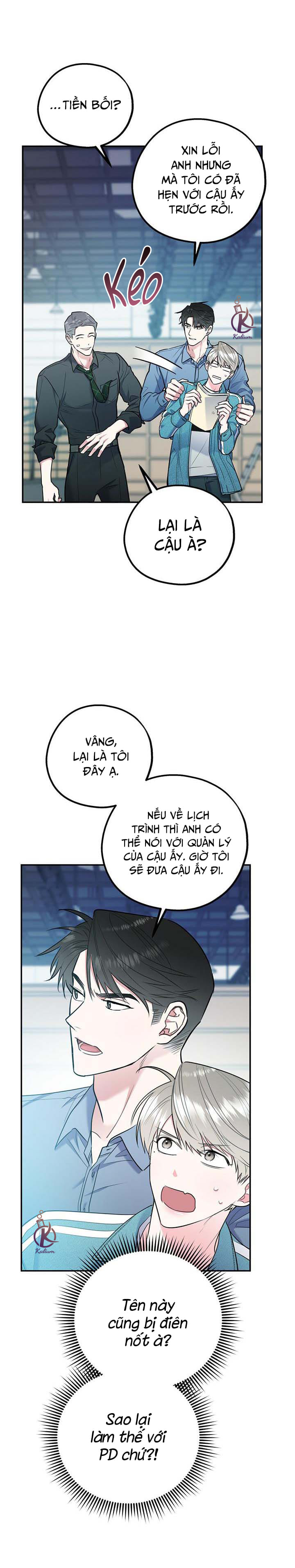 tôi với cậu không thể như thế này chapter 28.3 19