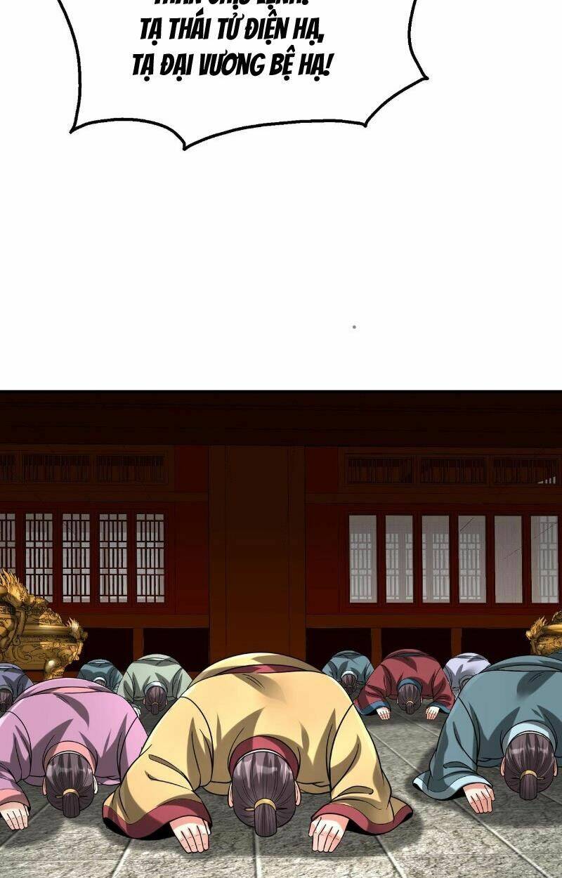 đại tần, ta là con tần thủy hoàng, giết địch thành thần chapter 116 48