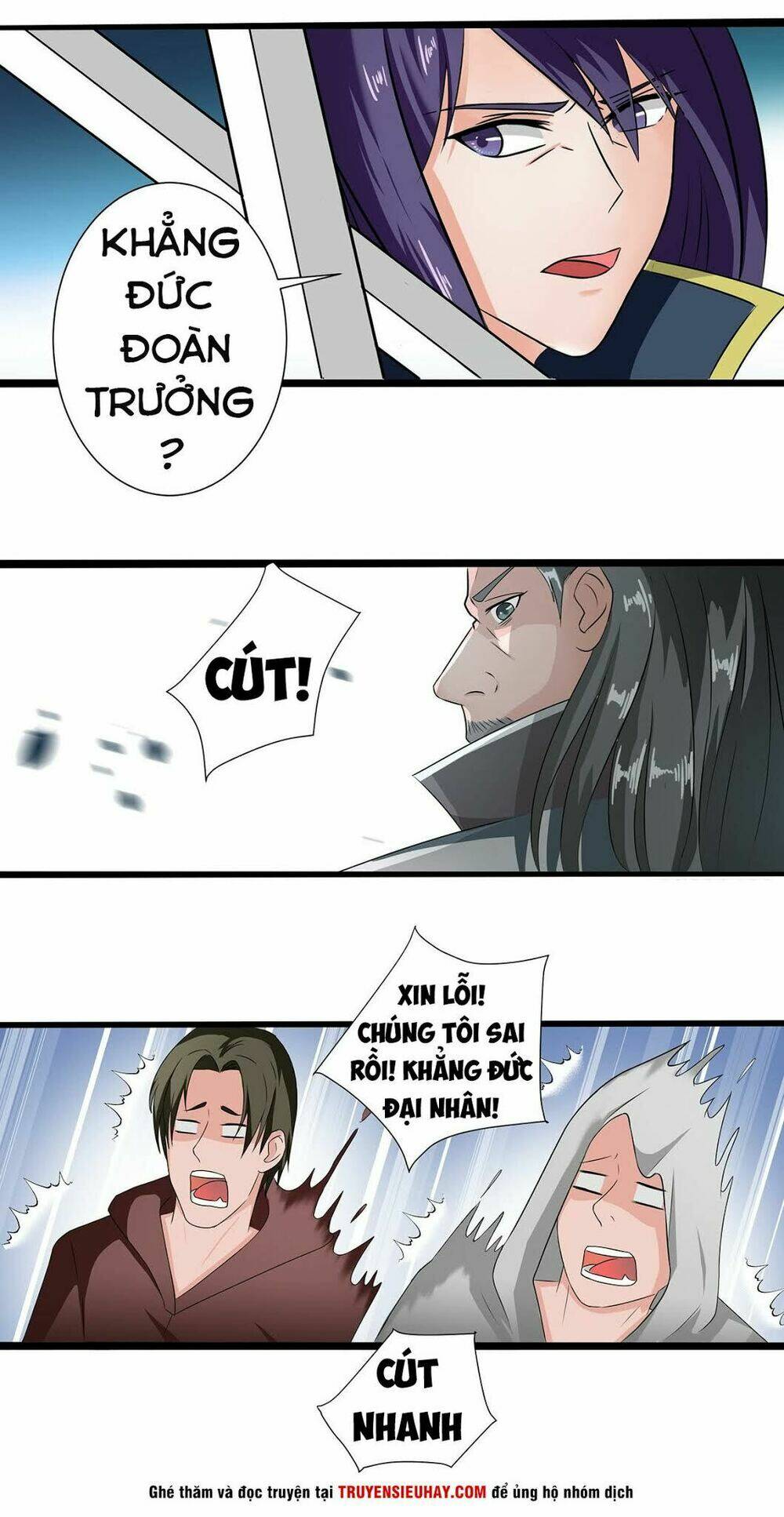 hỗn độn kiếm thần chapter 34 17