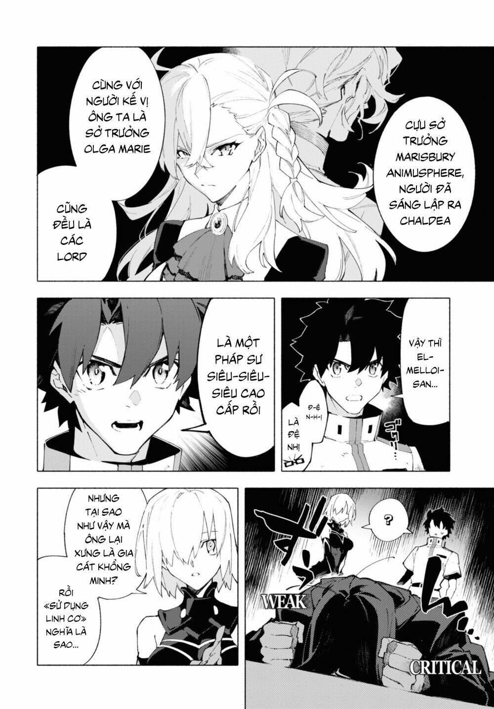 fategrand order-mortalisstella chapter 16.1 9