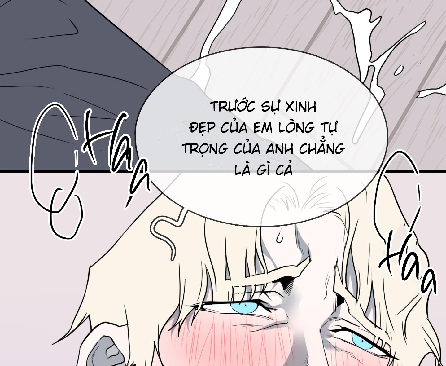 dear door chapter 153 34