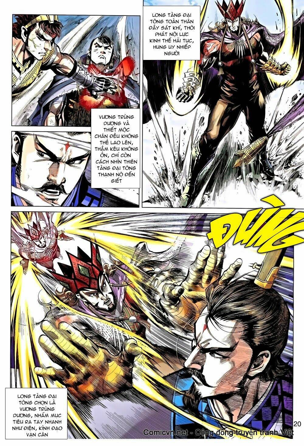 thiên tử truyền kỳ 8 - thương thiên bá hoàng chapter 43 20