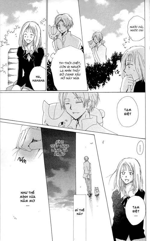 hữu nhân sổ chapter 73.5 60