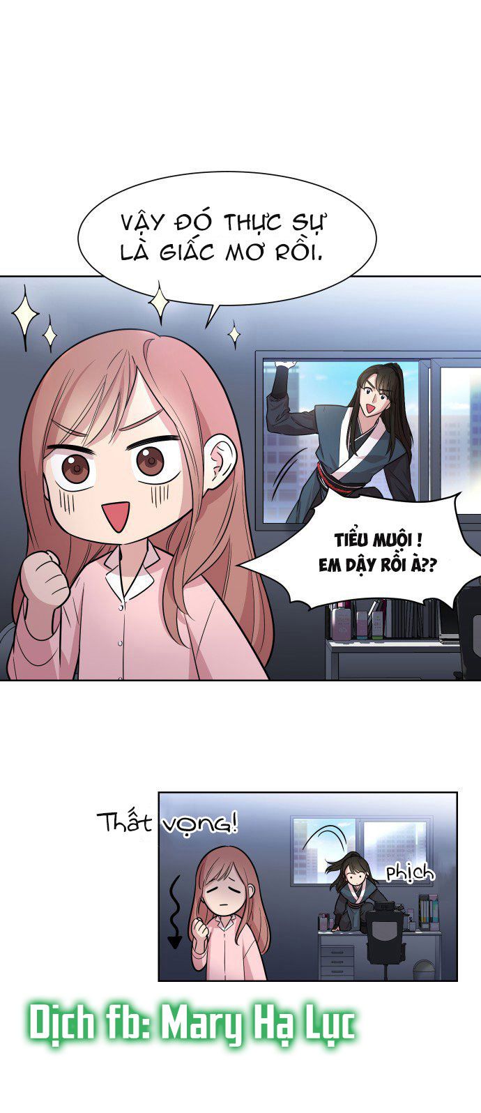 clouds in the night sky chapter 3 7