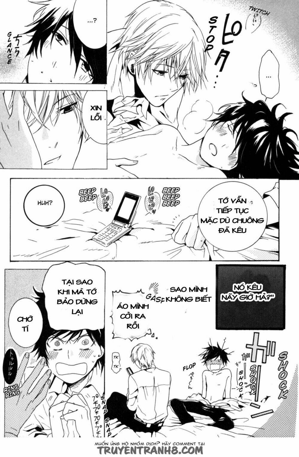 hitorijme boyfriend chapter 2 17