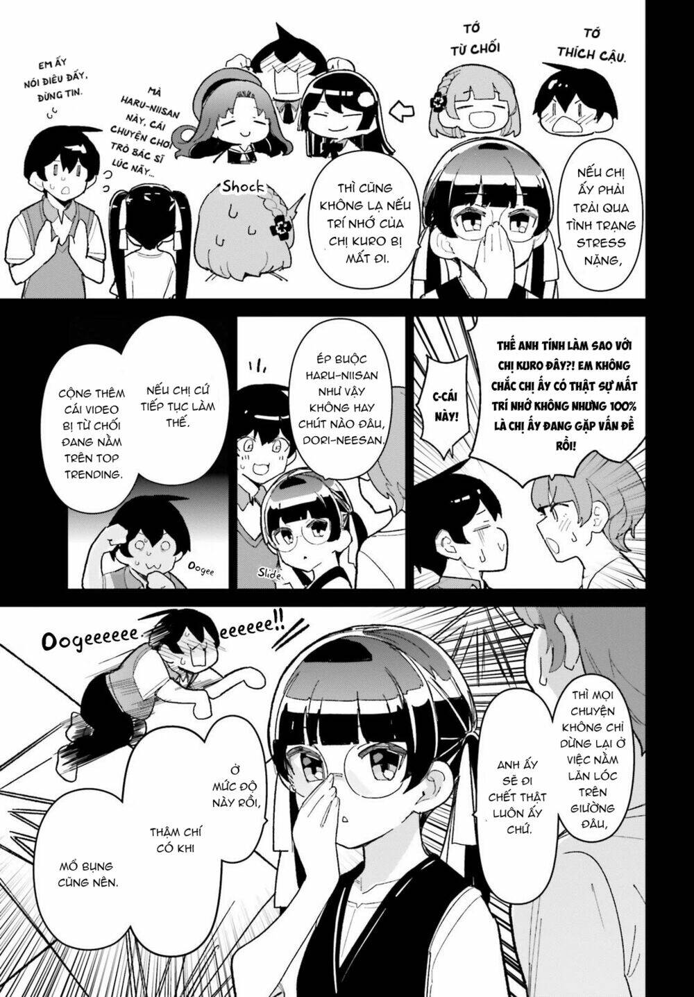 bạn thuở nhỏ sẽ không thua trong một câu chuyện tình yêu hài hước chapter 15 5