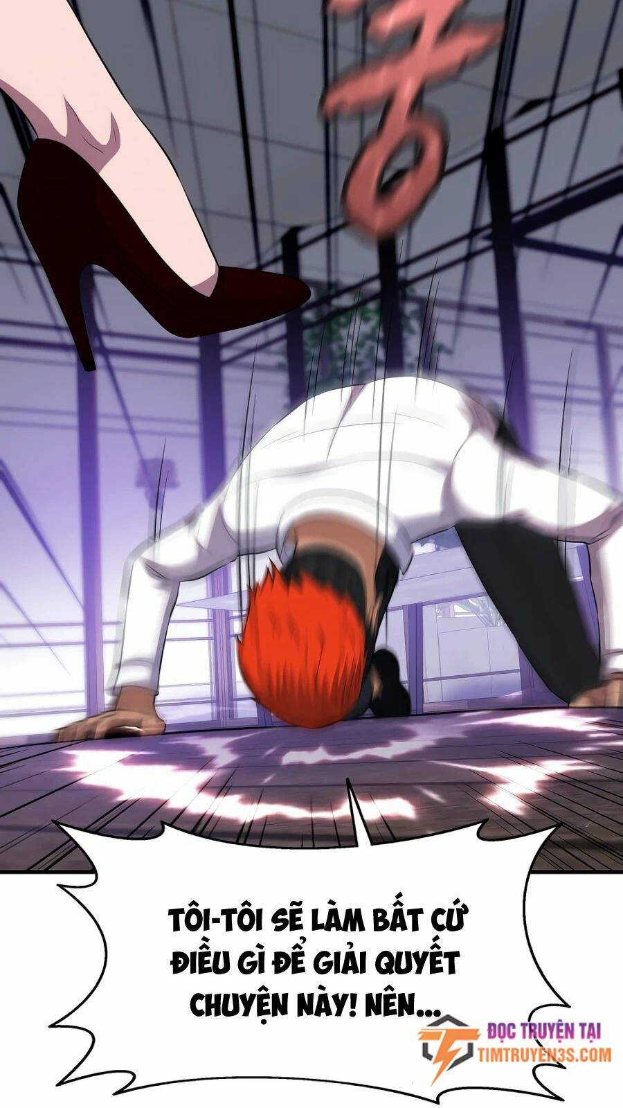 mẹ tôi là chòm sao bảo hộ m chapter 36 29