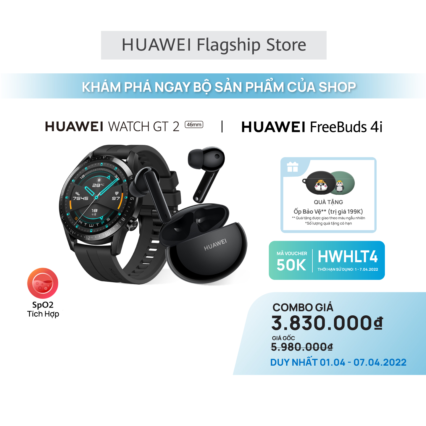 Bộ Sản Phẩm Huawei (Đồng Hồ Thông Minh HUAWEI Watch GT2 + Tai Nghe Không Dây HUAWEI Freebuds 4i) | Hàng Chính Hãng