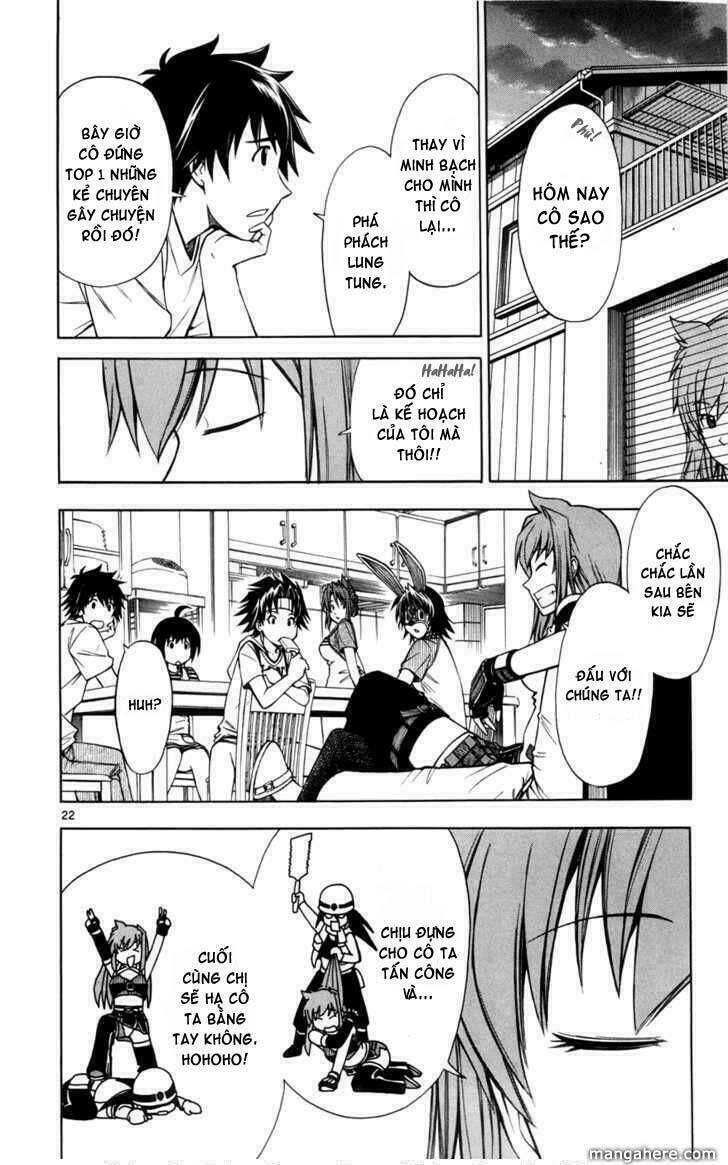 koko ga uwasa no el palacio chapter 12 23