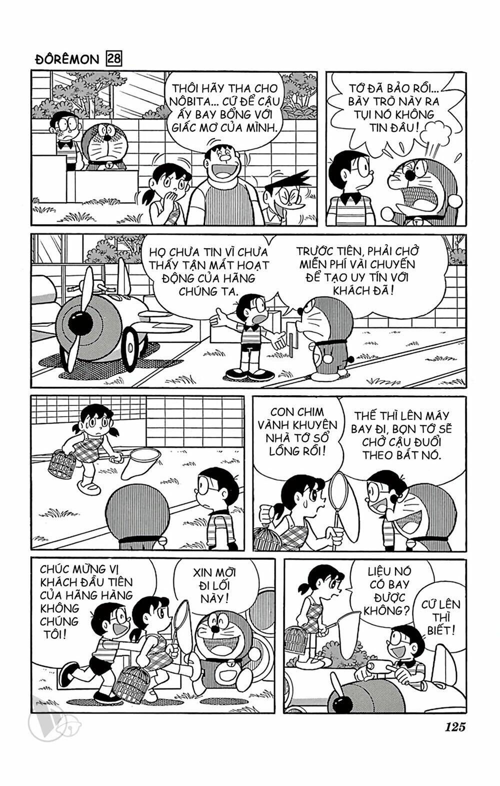 doraemon chapter 510 6
