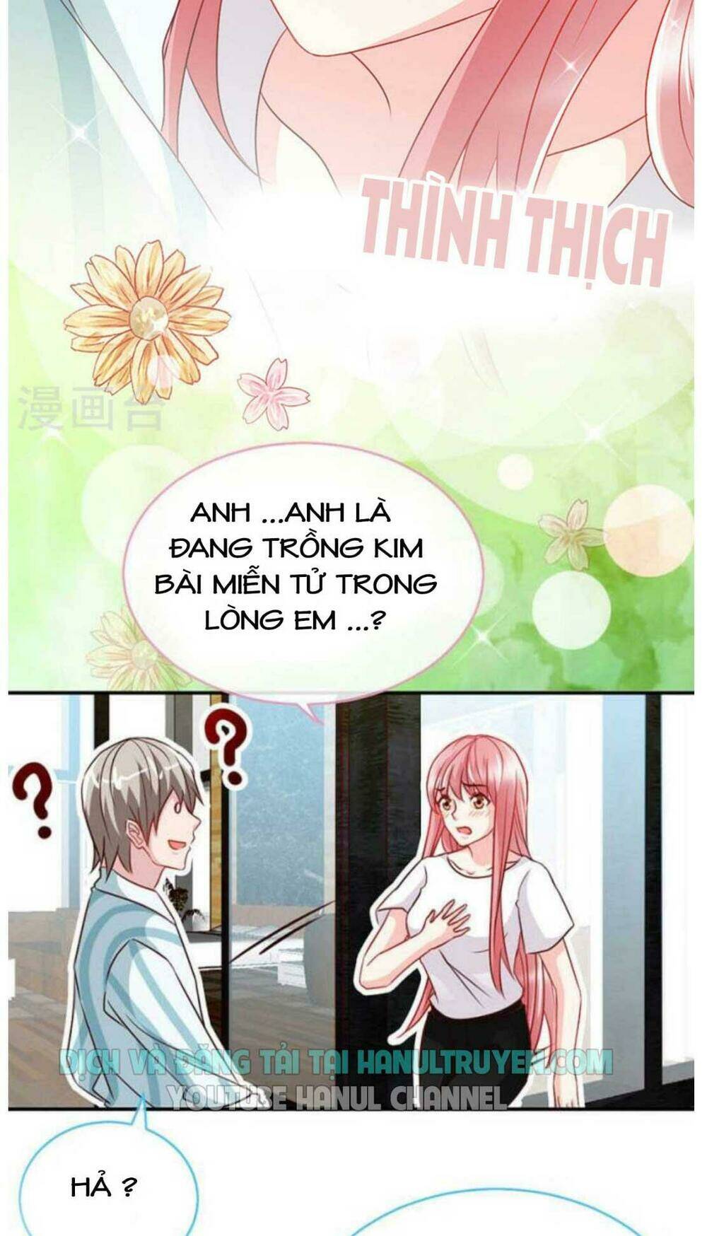 truy nã toàn cầu truy thê về sủng chapter 55.2 14