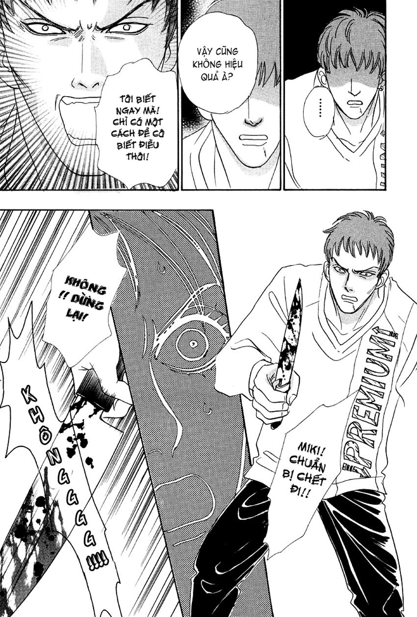 new pet shop of horror chapter 1 40