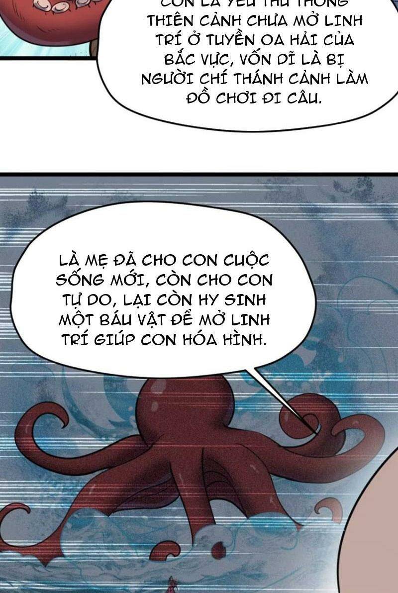 hệ thống gánh con mạnh nhất chapter 109 7