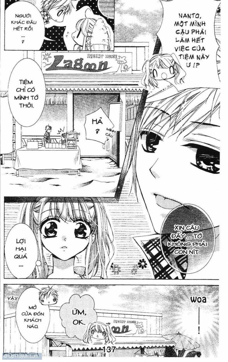 amai akuma ga warau chapter 11 11